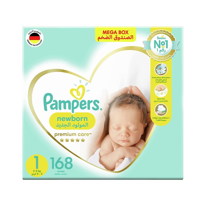 pampers nazwa