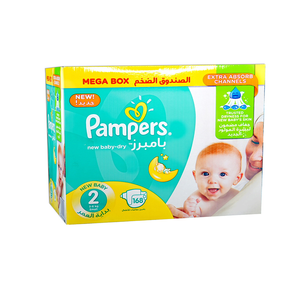 pampers chustecki dla niemolwta 56 sztuk