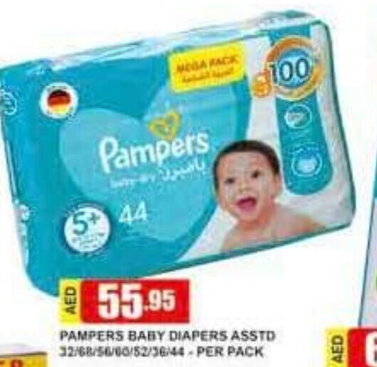 pampers dada 2 cena