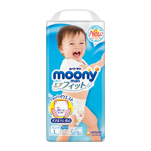 pieluchy pampers 1 ile sztuk