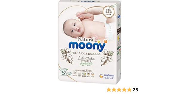 kalkurator ciąży pampers