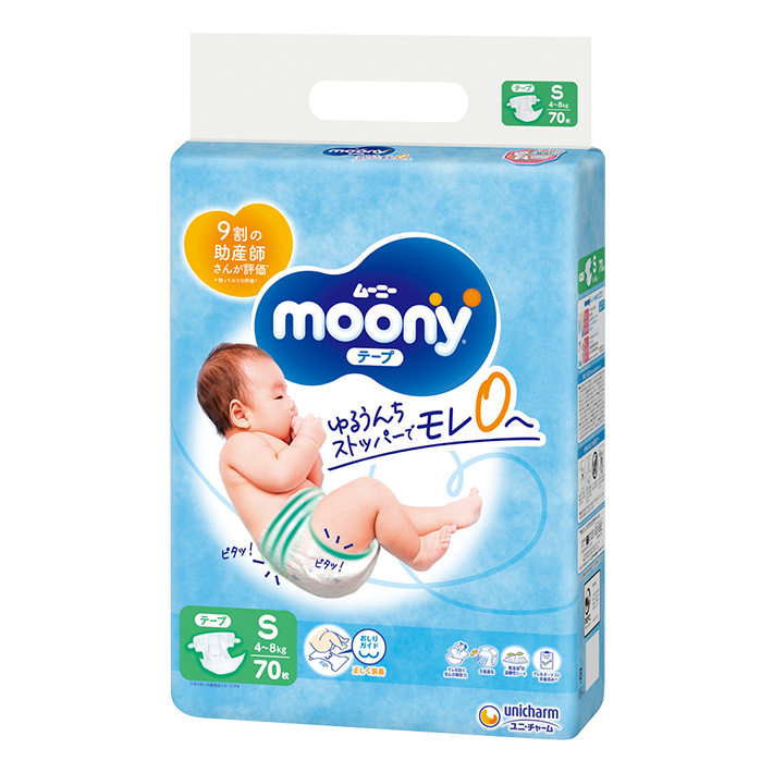 pieluchy pampers 3 midi