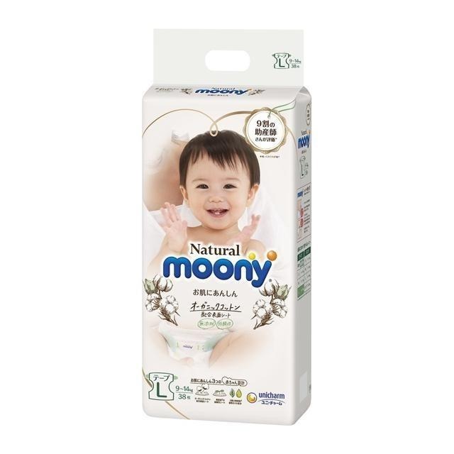 pampers fresh clean 2x64