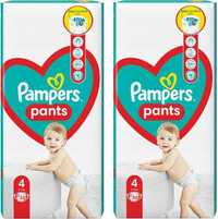 pampers baby club