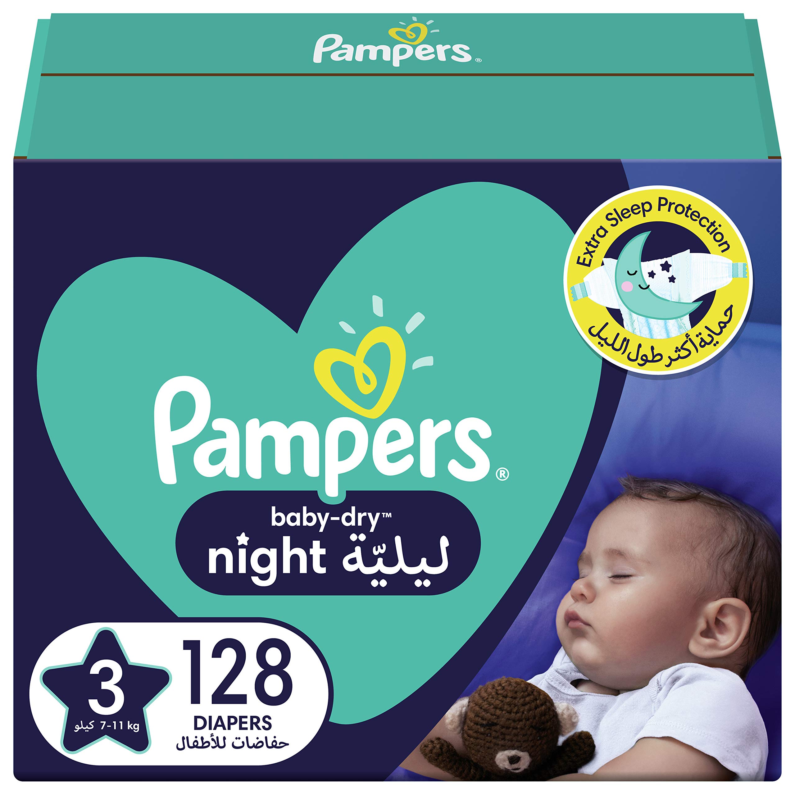 auchan pampers premium