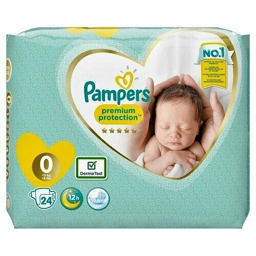 pampers splashers lublin