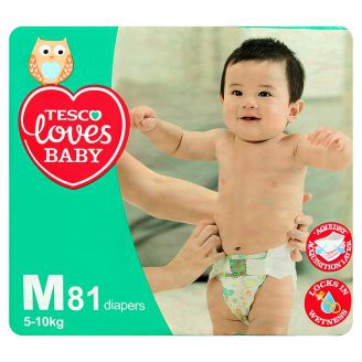 pampers 3 109 zl