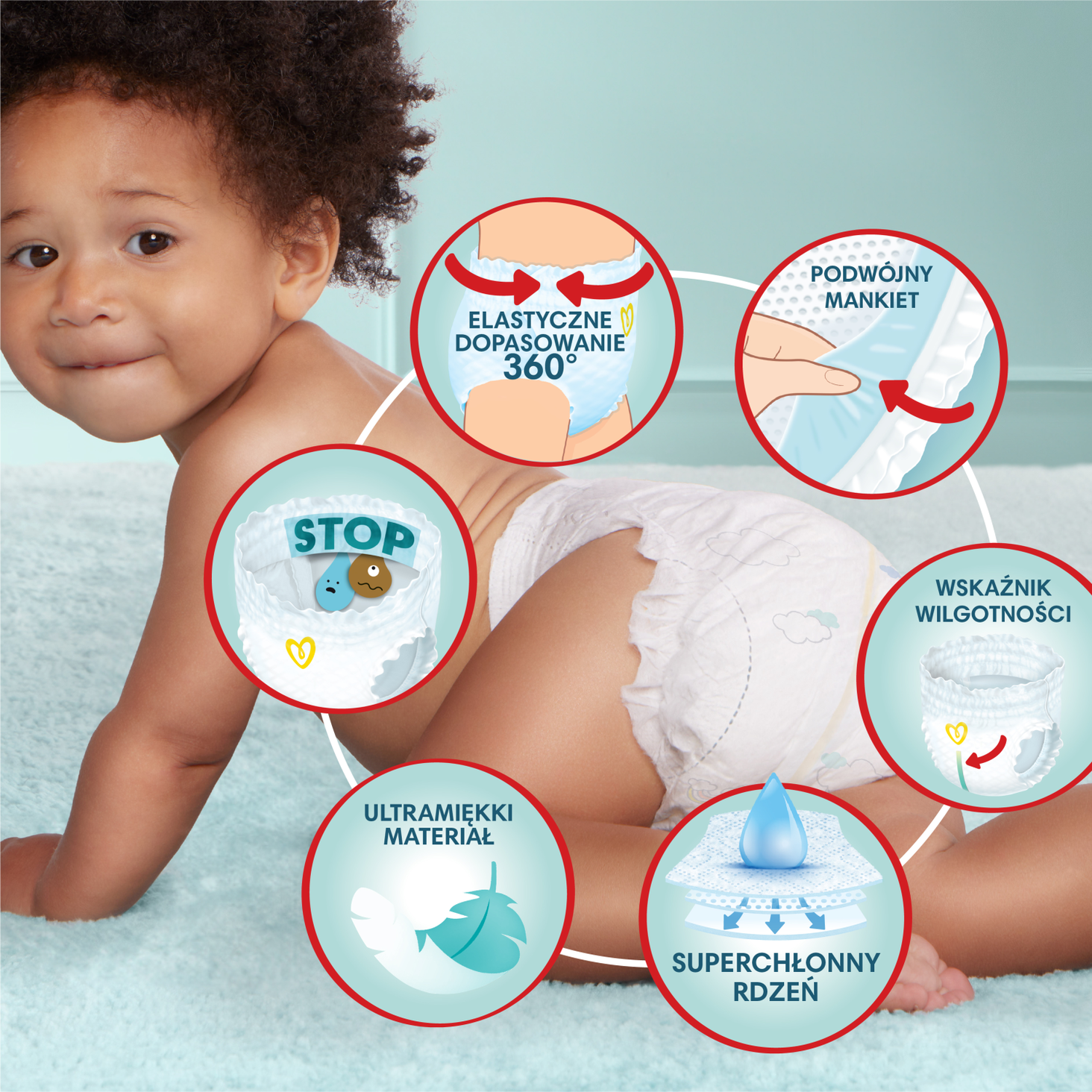 pampers 2 gemini