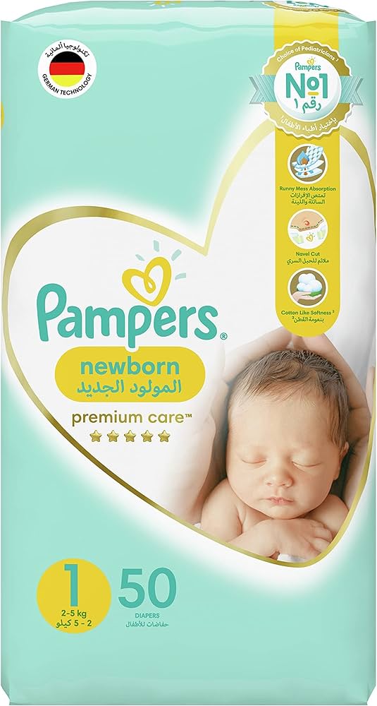 pampers słoneczko polsatu