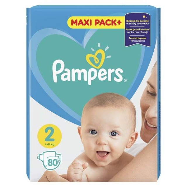 pieluchomajtki pampers