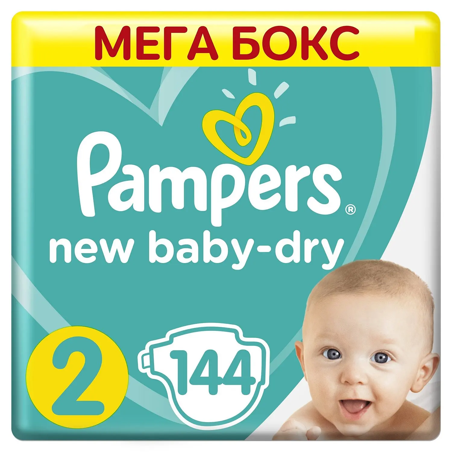 pampers active baby 3 wyglad 2017