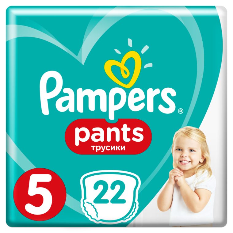 netto pieluszki pampers