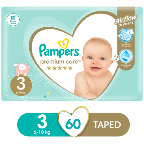 pampers com premium care 1