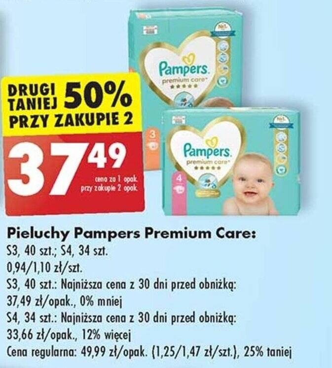 pampers.com premium care 4