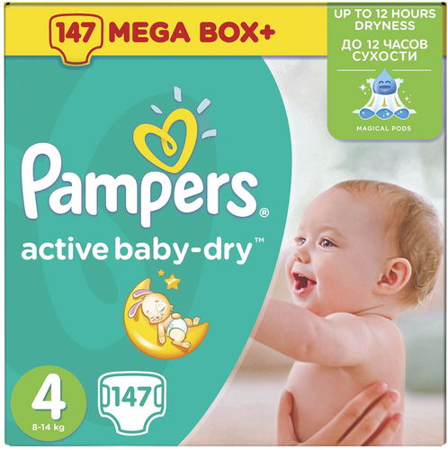 promocja pampers 3 dry active