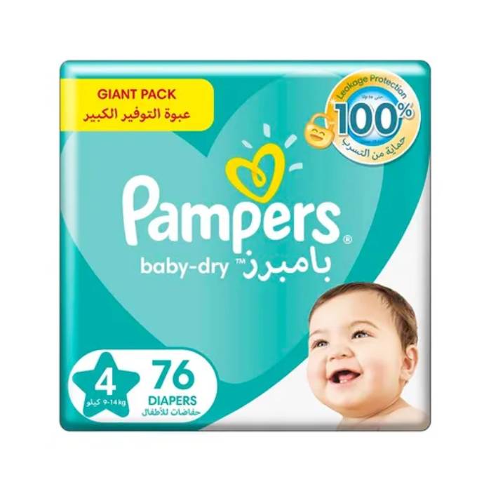 pampers active baby 2 cena 144 sztuk