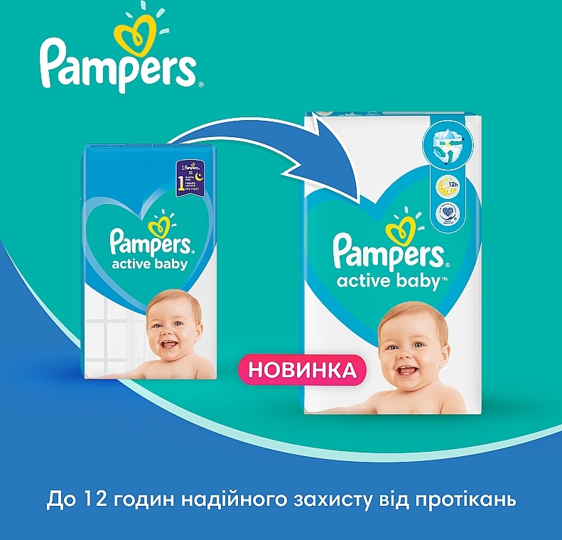 12 tydzień ciąży pampers