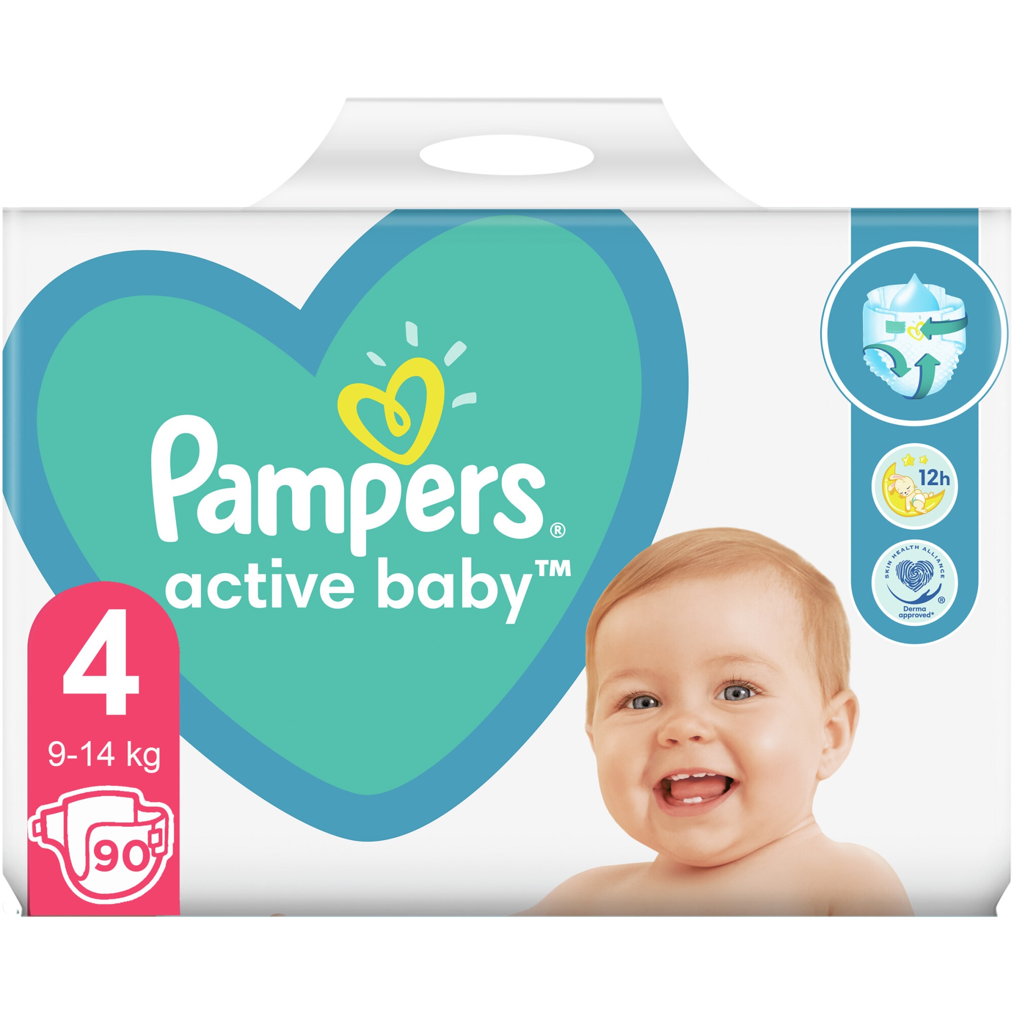 pampers pants 5 de