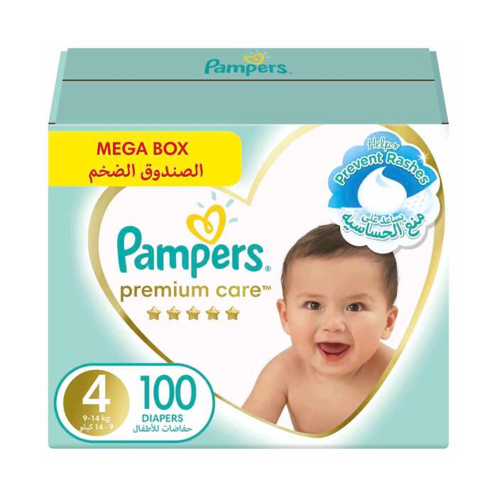 pampers premiumcare 2