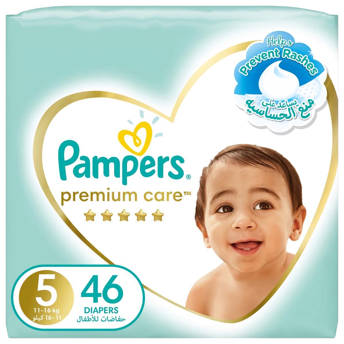 25 tydzień pampers