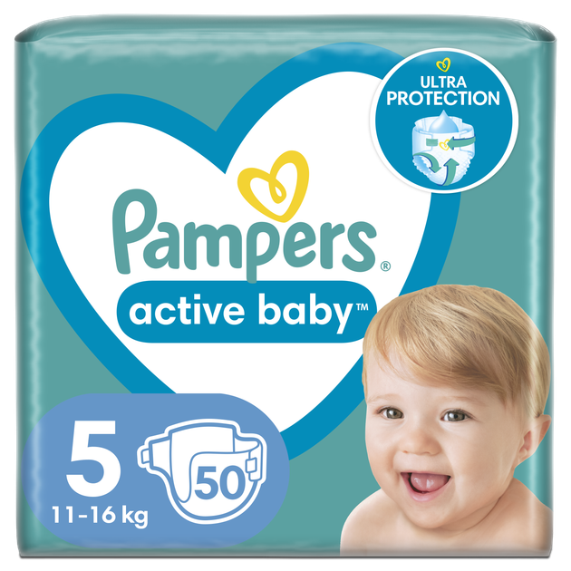 pampers pieluchy przedziały