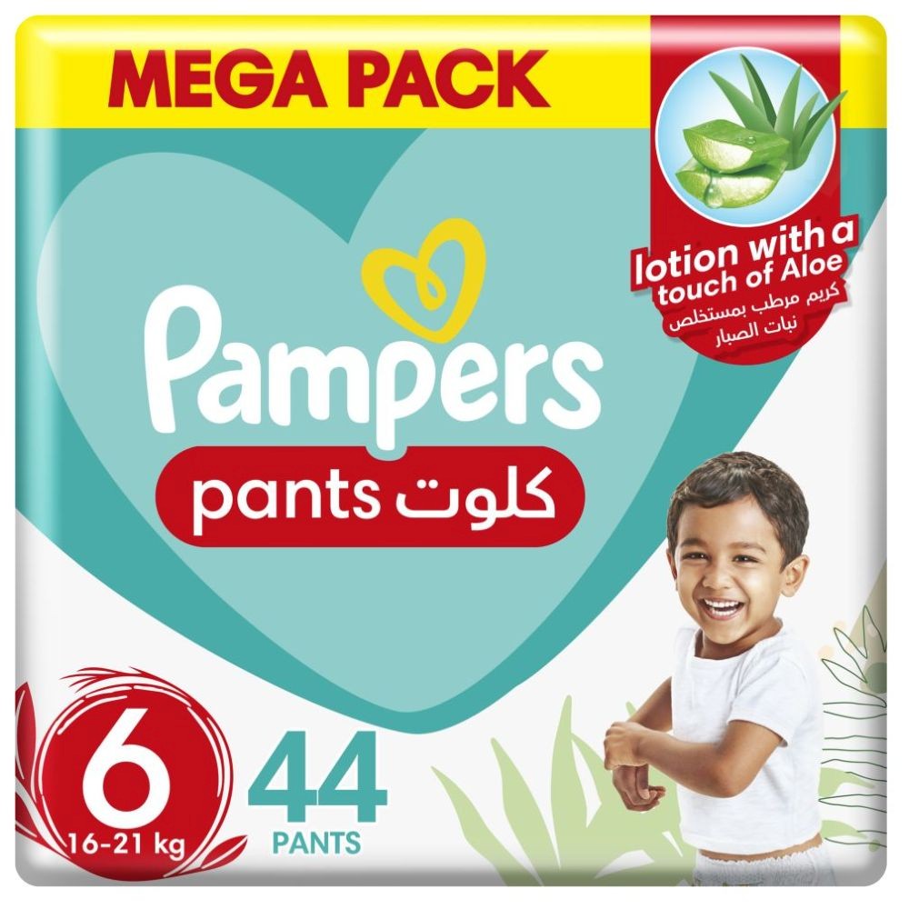 pieluchy pampers activ baby 4