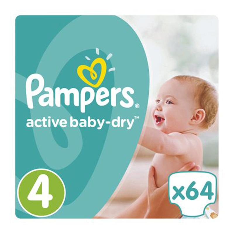 brother dcp j315w pampers