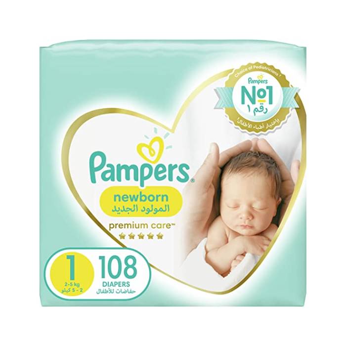 pampers premium care 1 kaufland