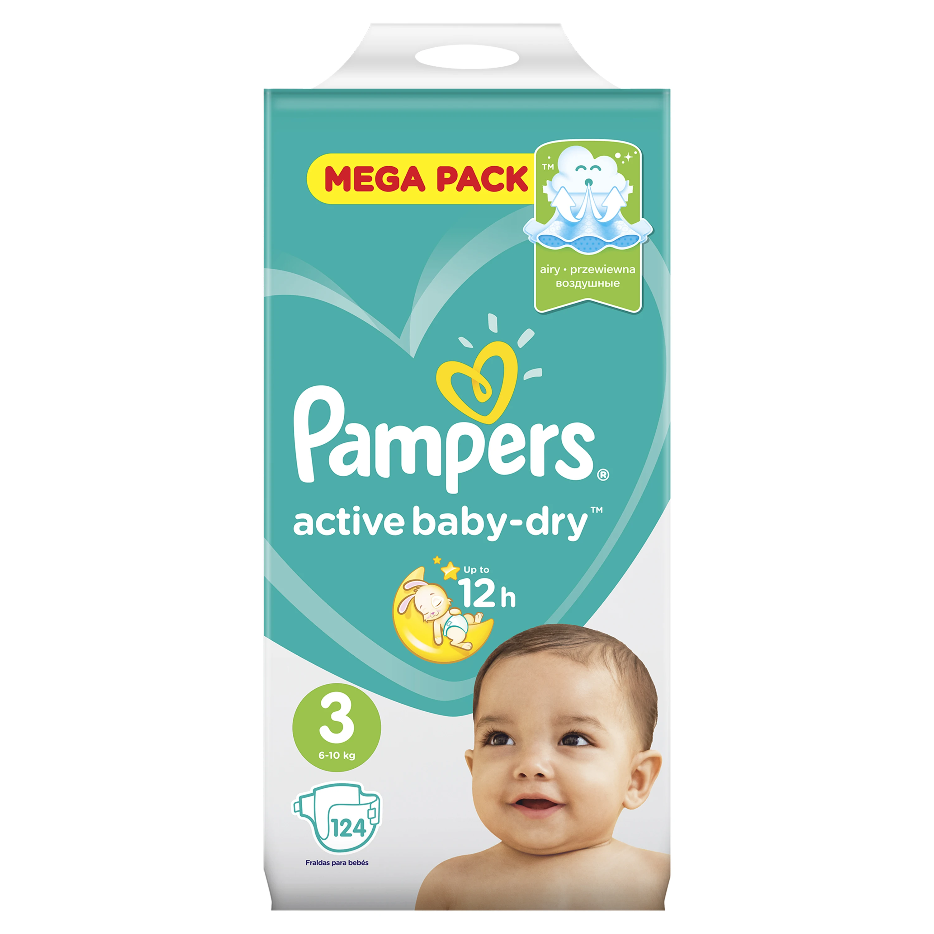 pampers premium care 1 newborn 66 szt rosmann