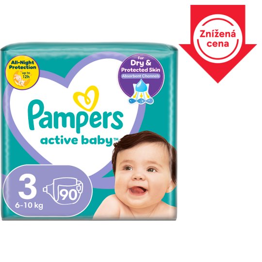 pieluchy pampers premium care 1 opinie