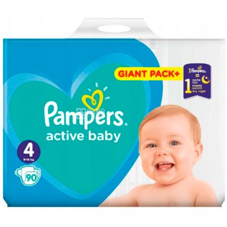 pampers 2 240 80zł