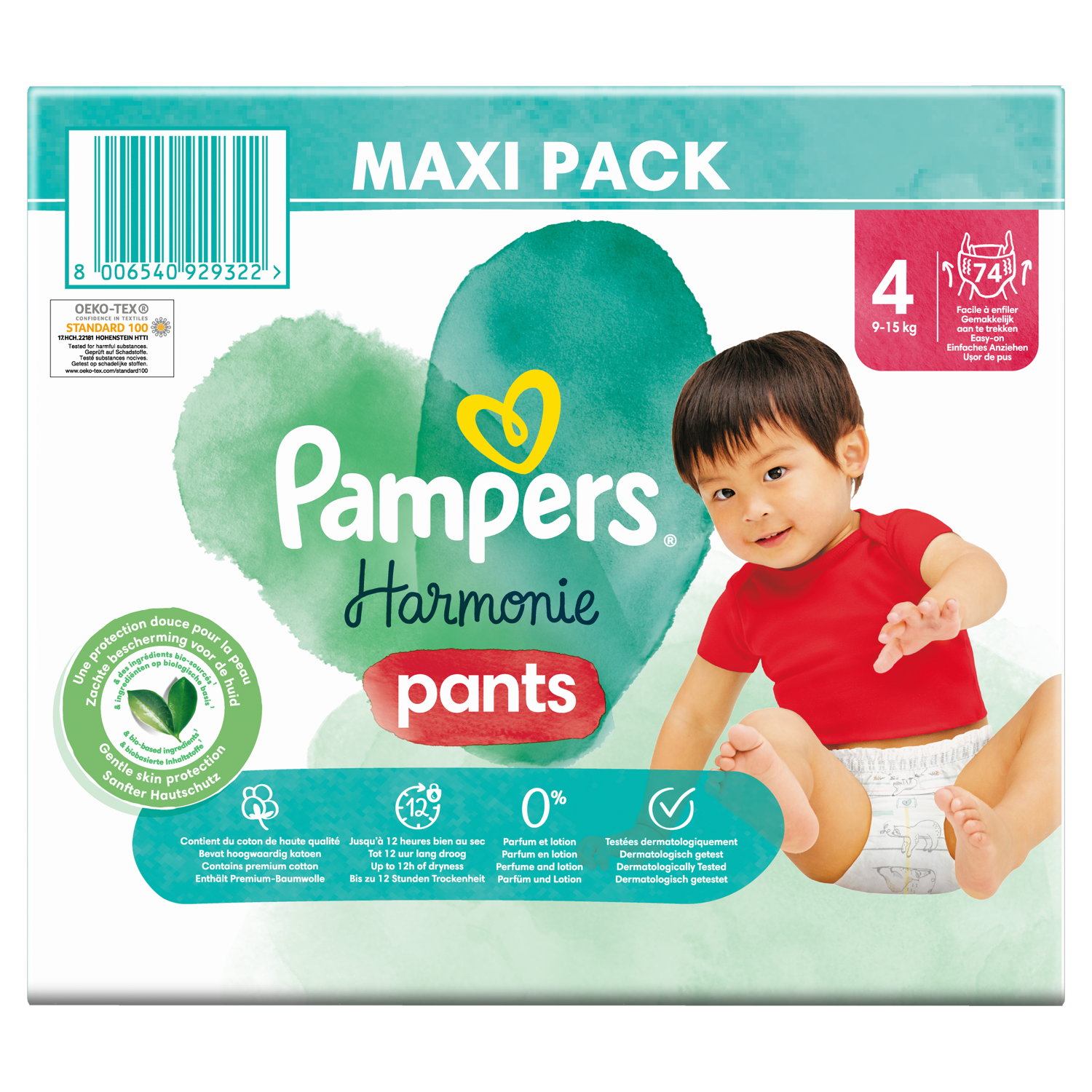 pampers epson