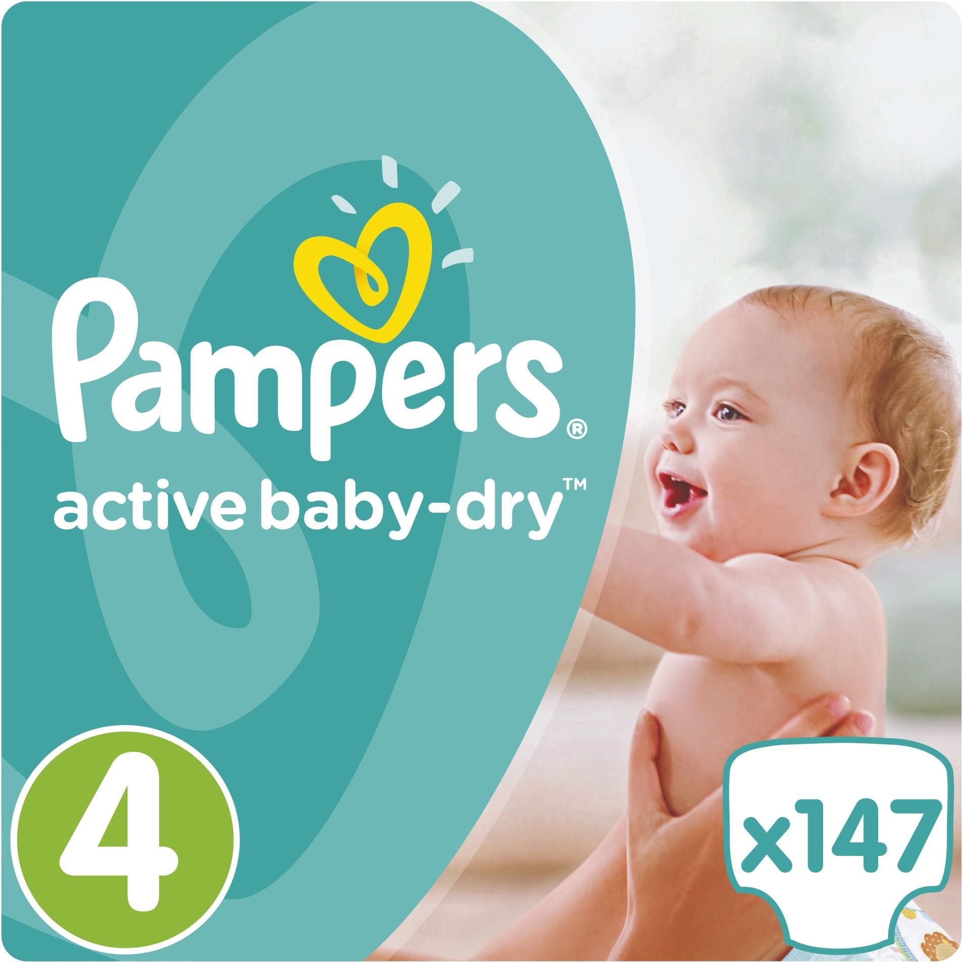 allegro pampers newborn