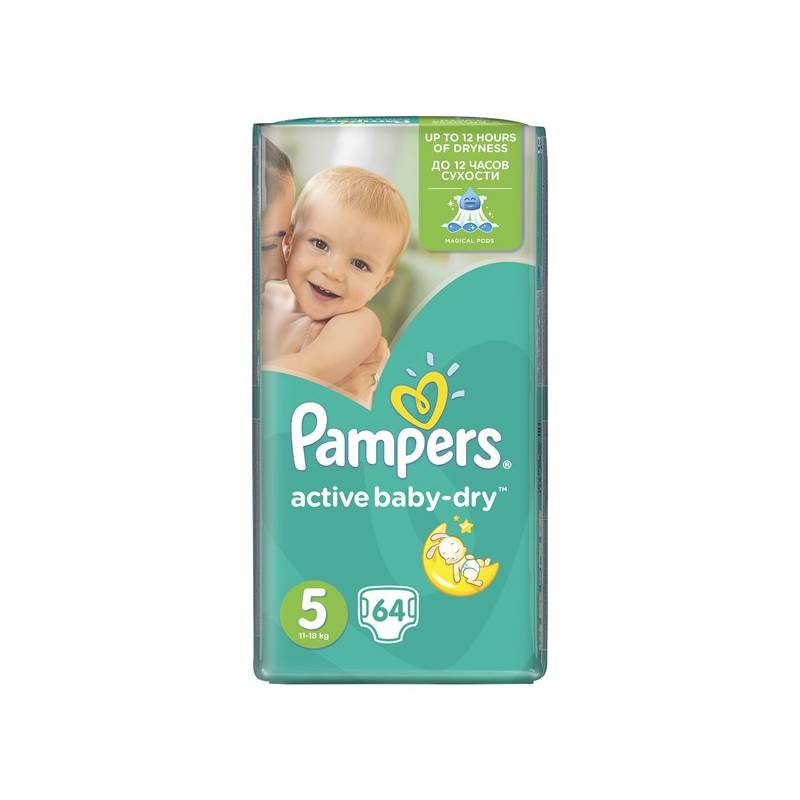 pampers paczka chusteczek