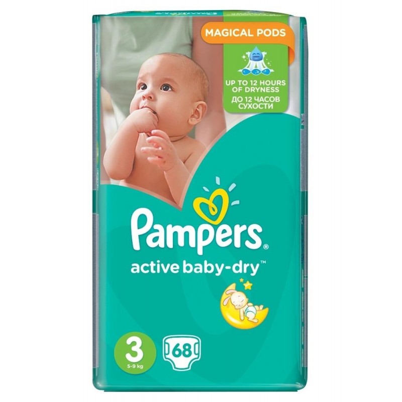 pieluszki pampers newbaby-dry