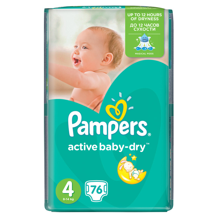 pampers active baby 3 gemini