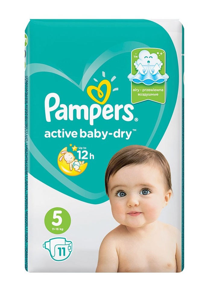 pampers 3 rozmiar