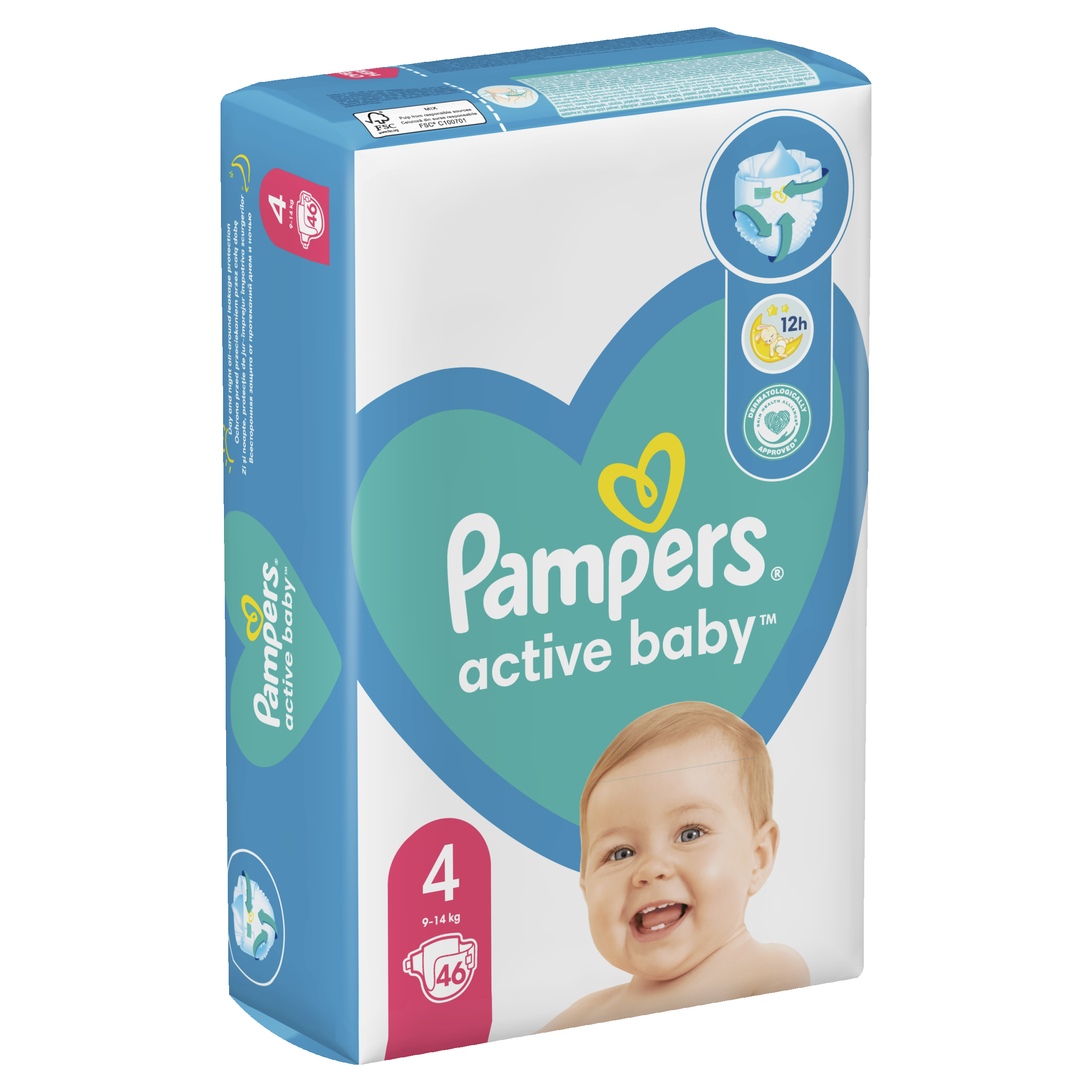 pampers premium protection 1