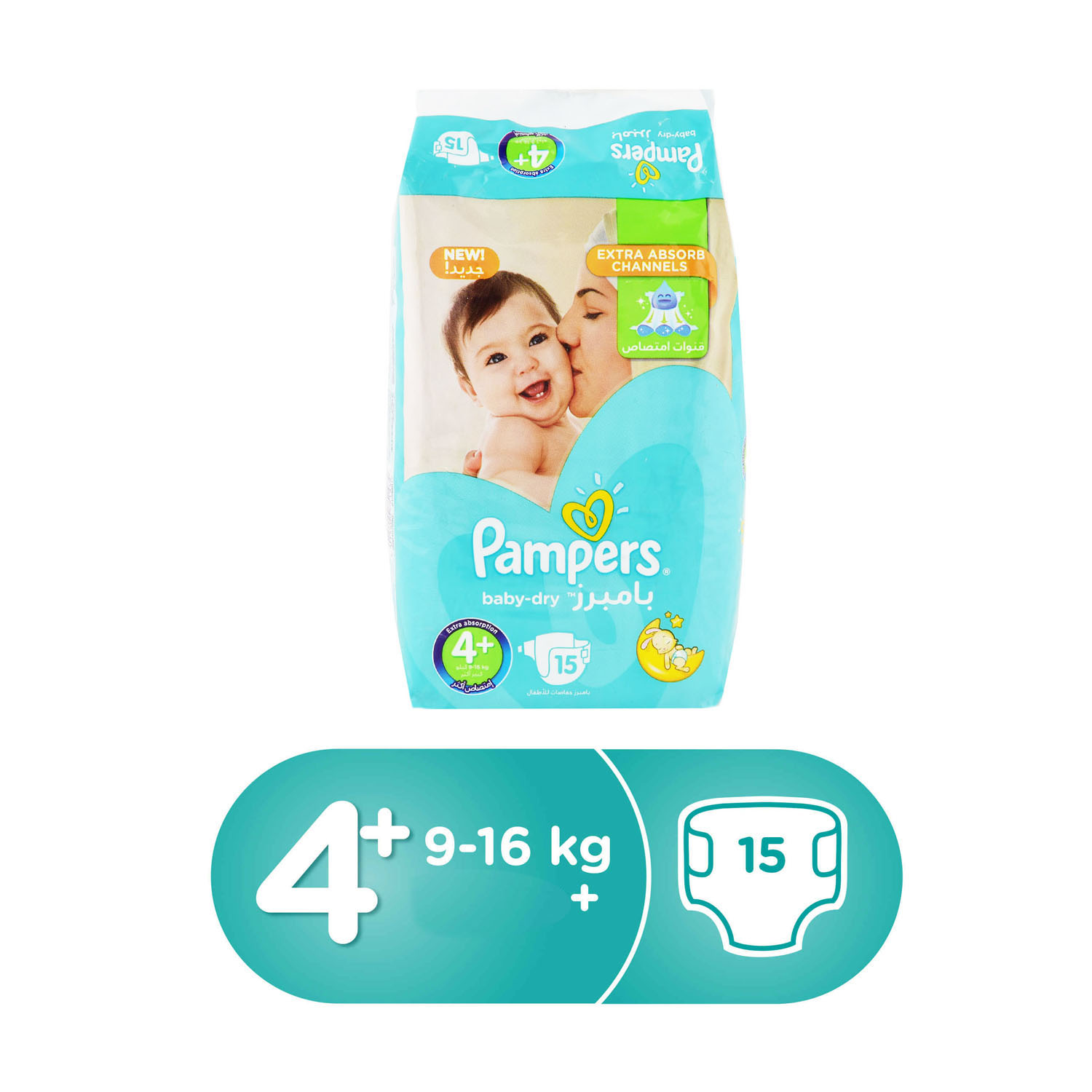 pampers cena tesco