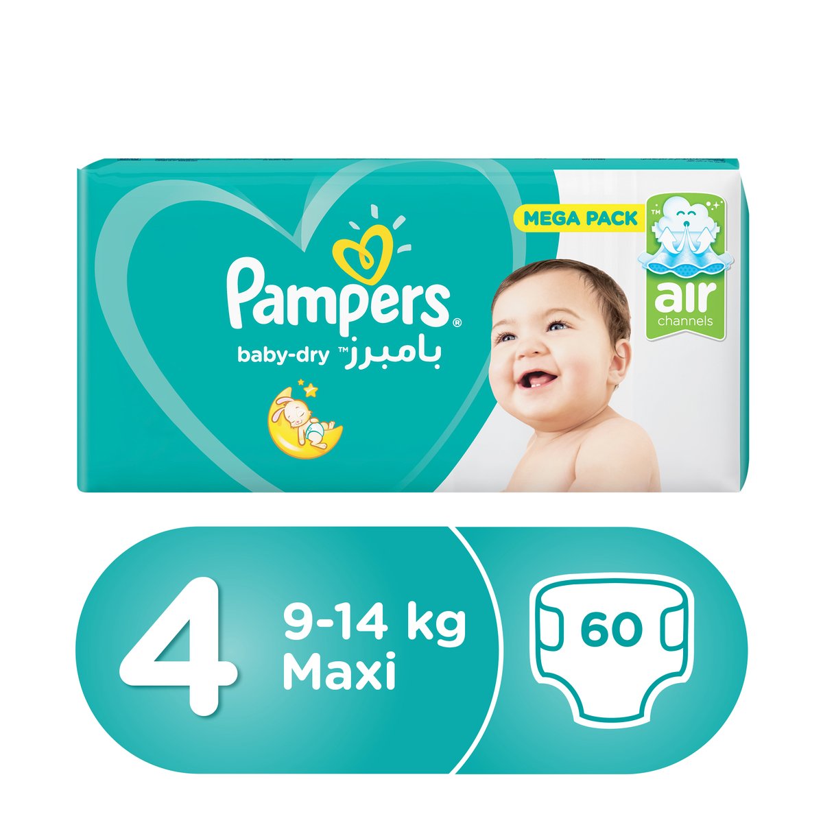 pampers policzkowy