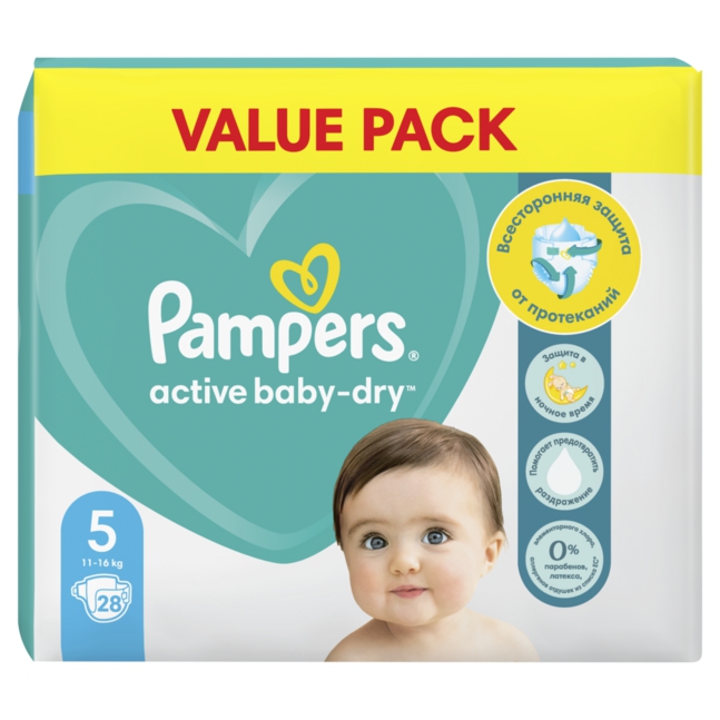 pamper premium care 0