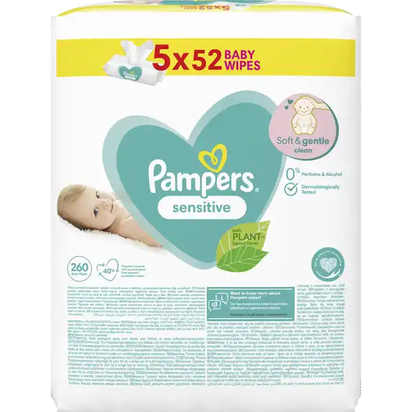 pampers lulplu