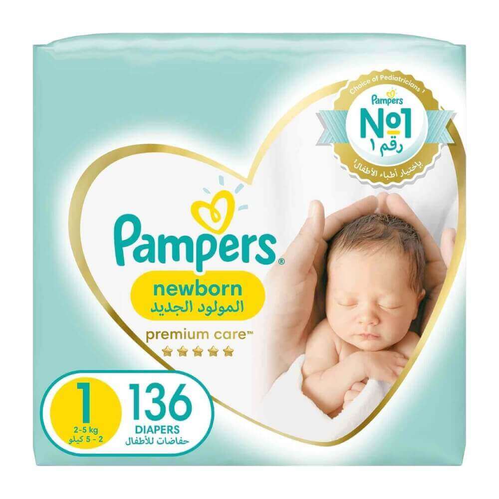 pampers 5 150 sztuk