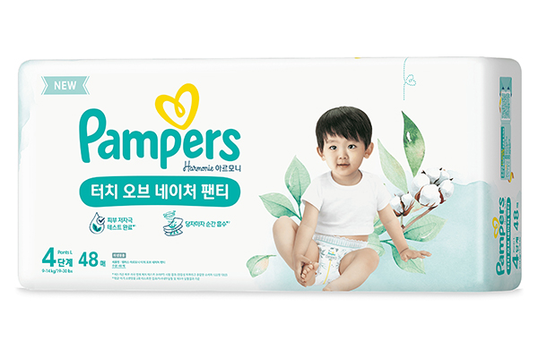 pieluchy pampers prem care a88