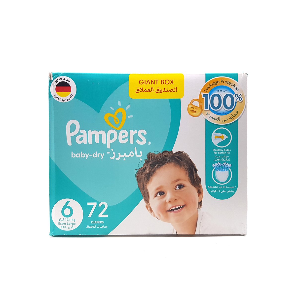 pampers premium care pieluchy rozmiar 1 88 sztuk