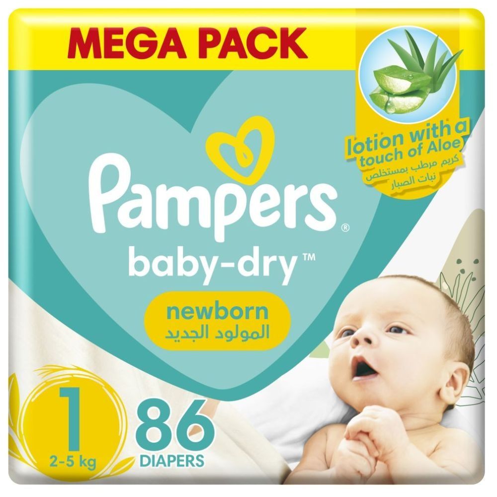 premium care pampers 4