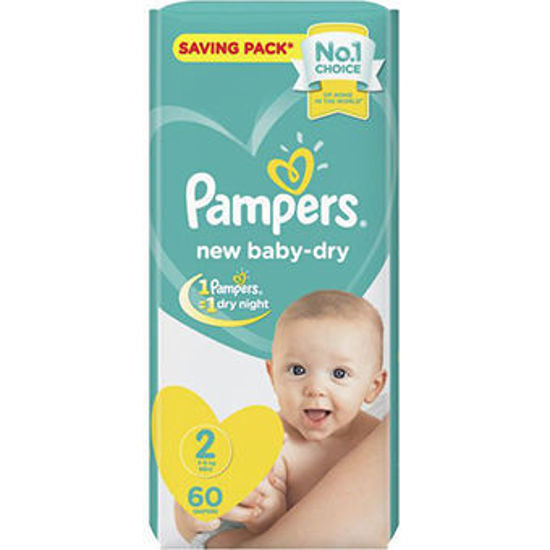 pieluchy pampers promocja allegro