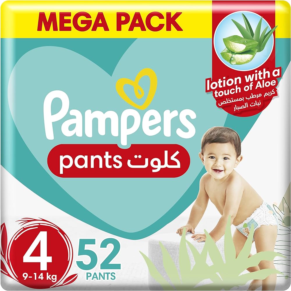 pampers 4 70