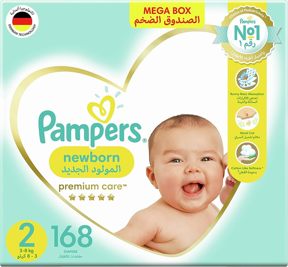 splashes pampers