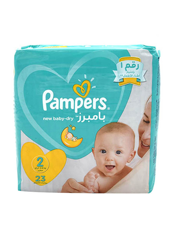 mama to ja pampers